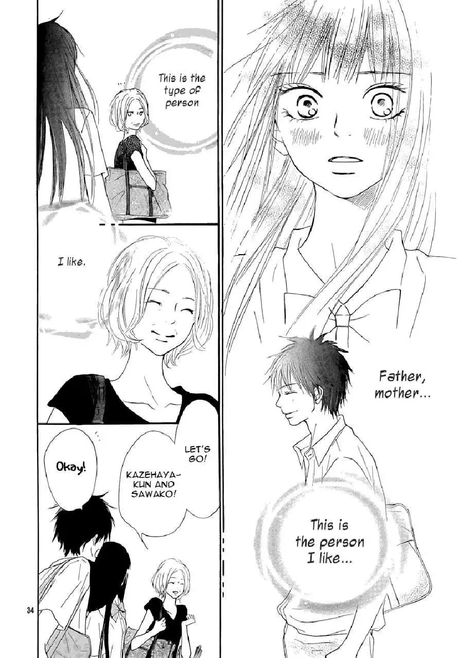 Kimi Ni Todoke Chapter 48 34